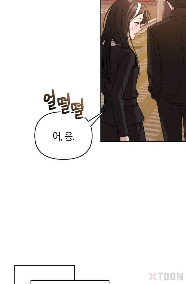 겨울연가 4화 62