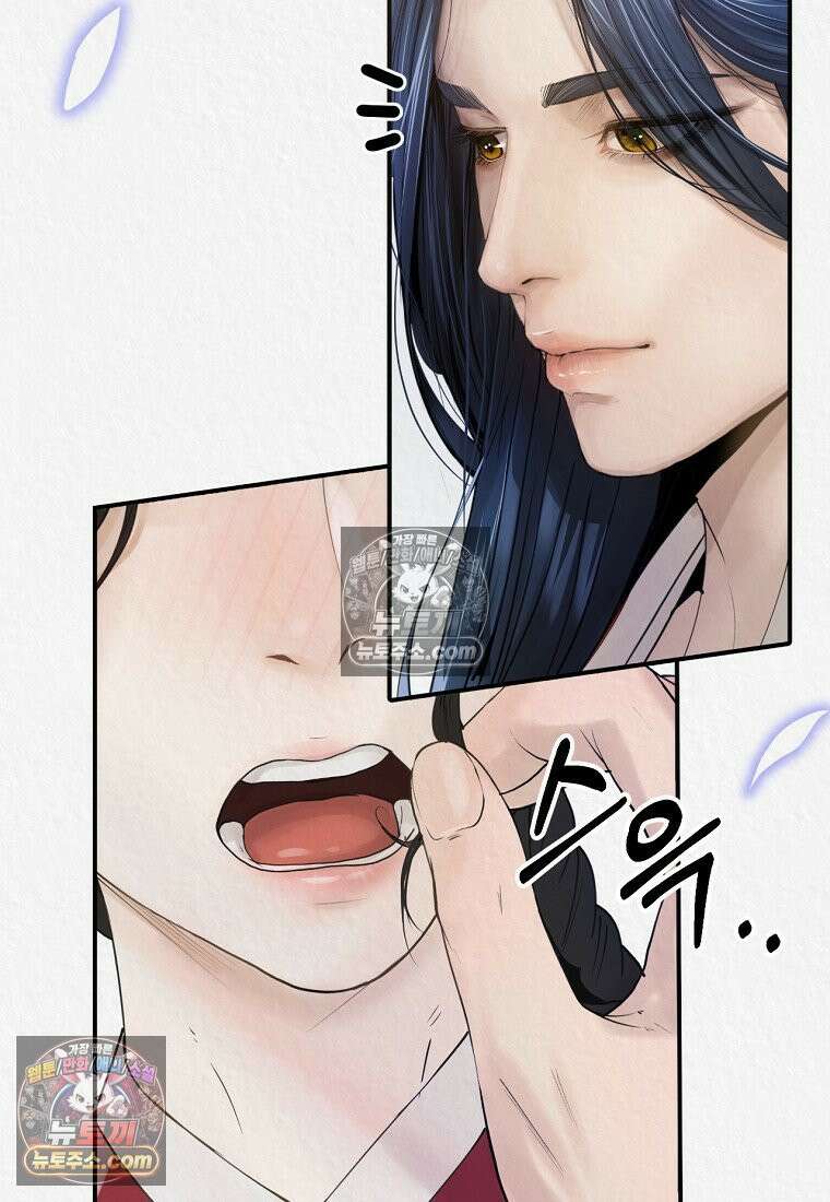 이리 2화 6