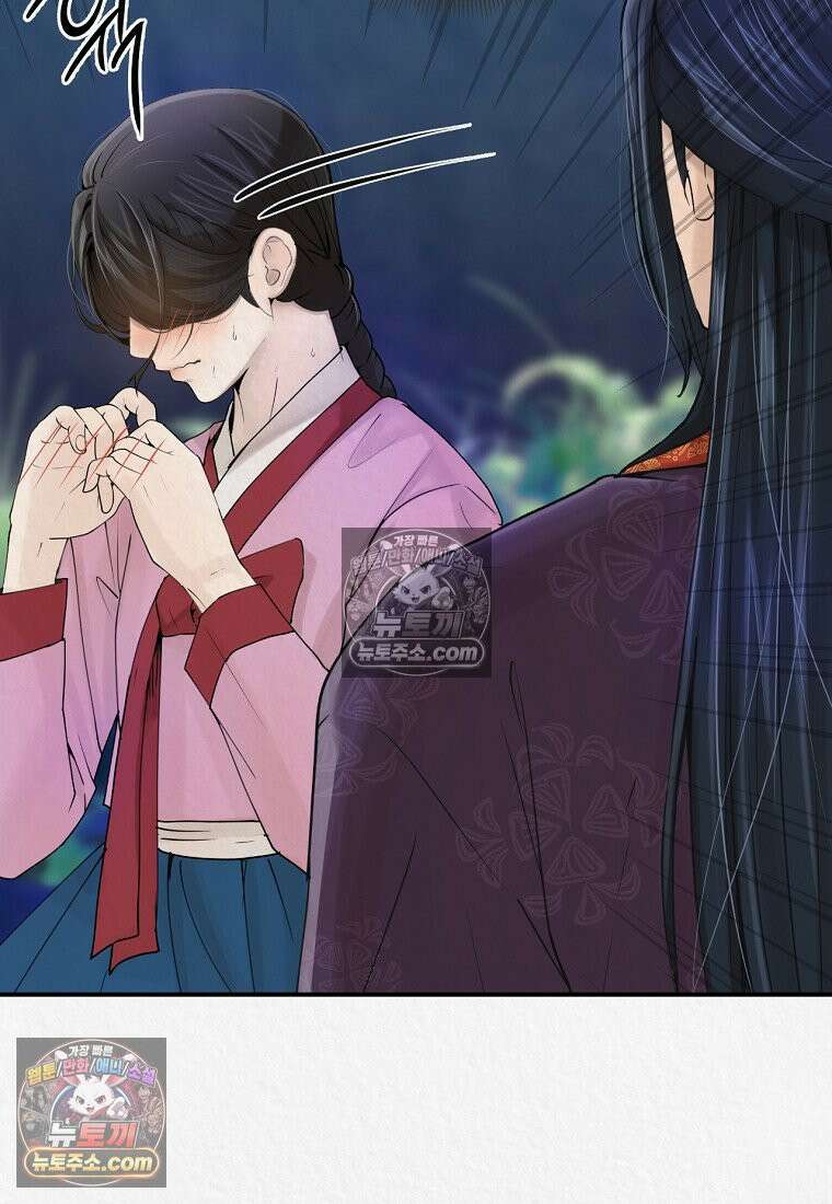 이리 2화 8