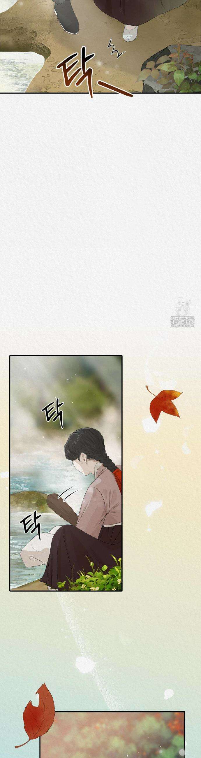 이리 8화 8