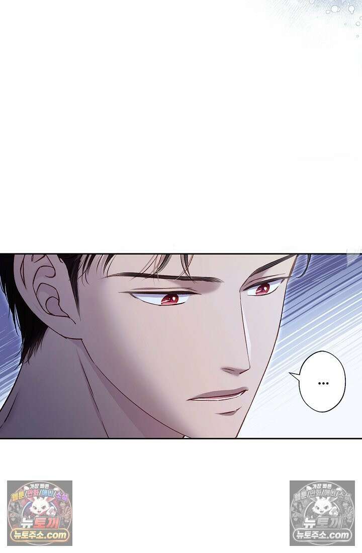 러브 키치 크런치 35화 38
