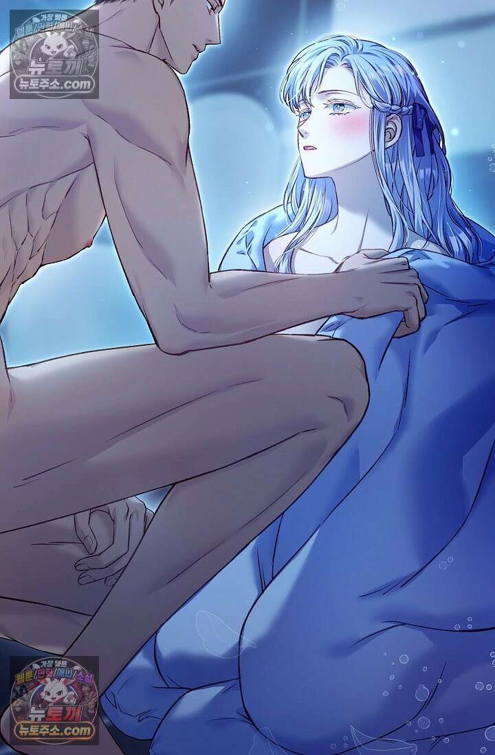 러브 키치 크런치 35화 54