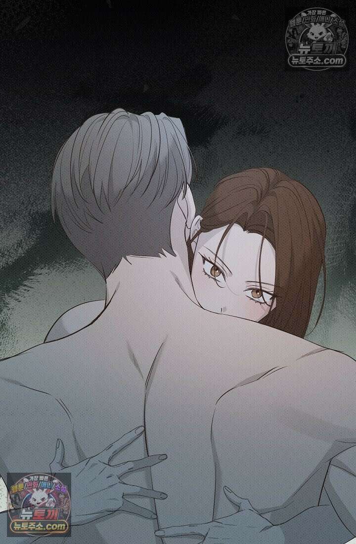 나쁜 비서 29화 14