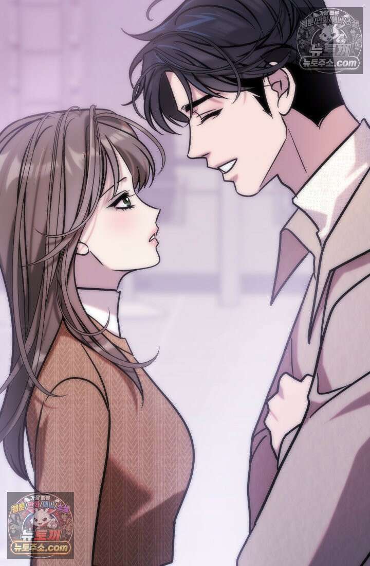 베드신이라서, 13화 18