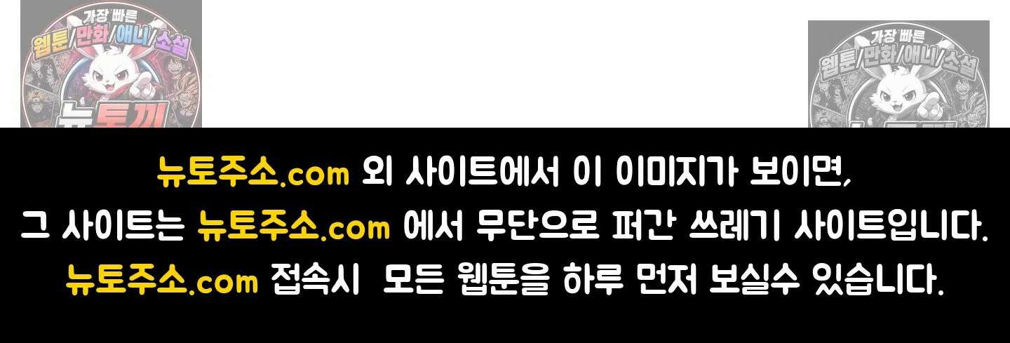 몸만 원해 여자 말을 잘 듣자 19