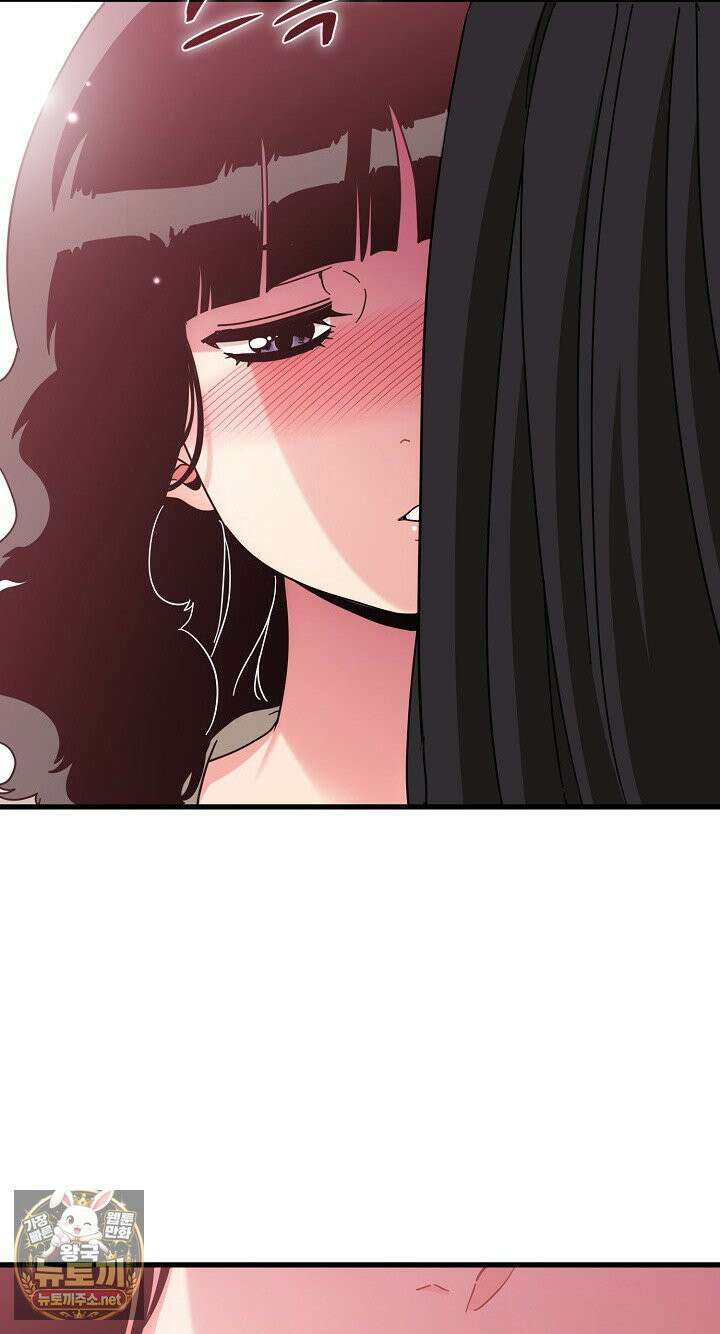 하란다고 진짜 하냐 150화 6