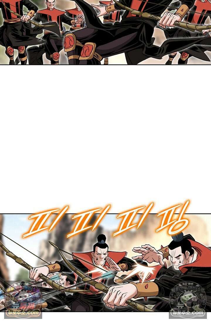 독왕강림 247화 5