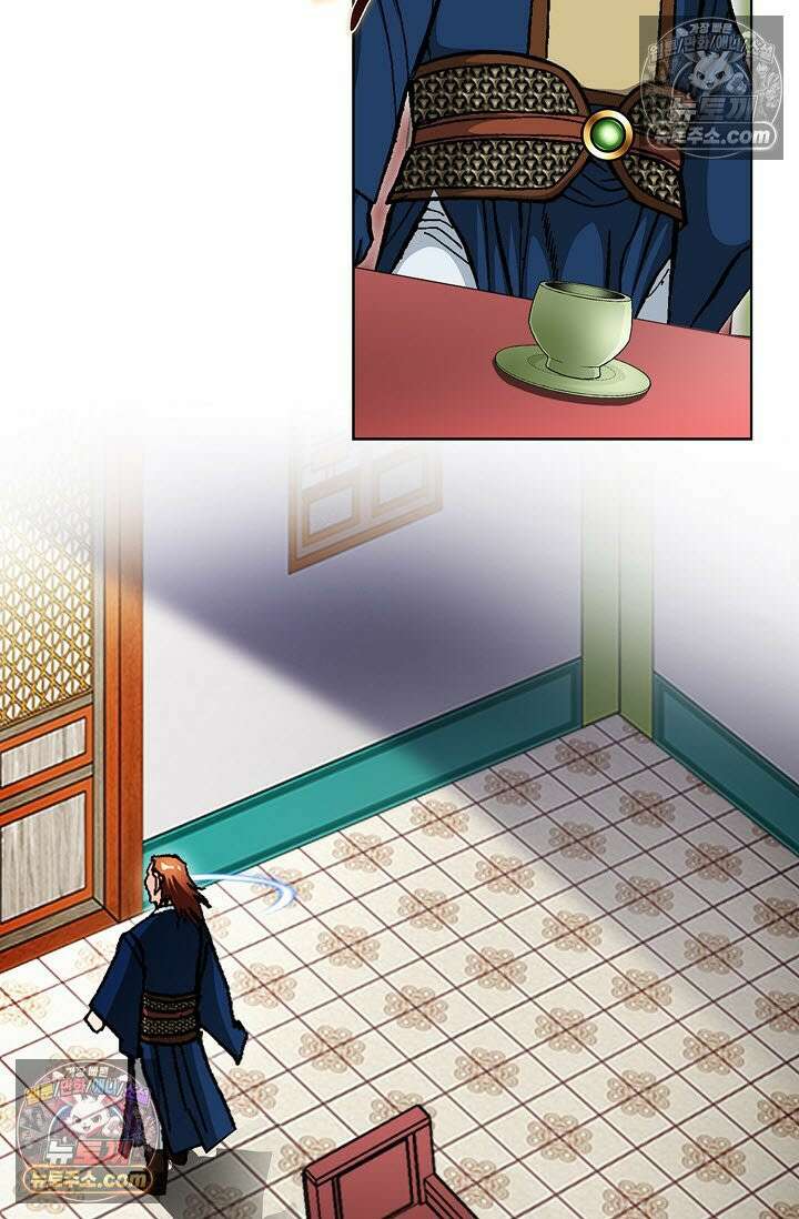혈우 17화 19