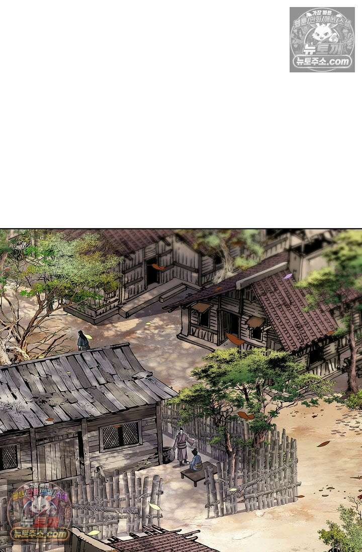 혈우 17화 64