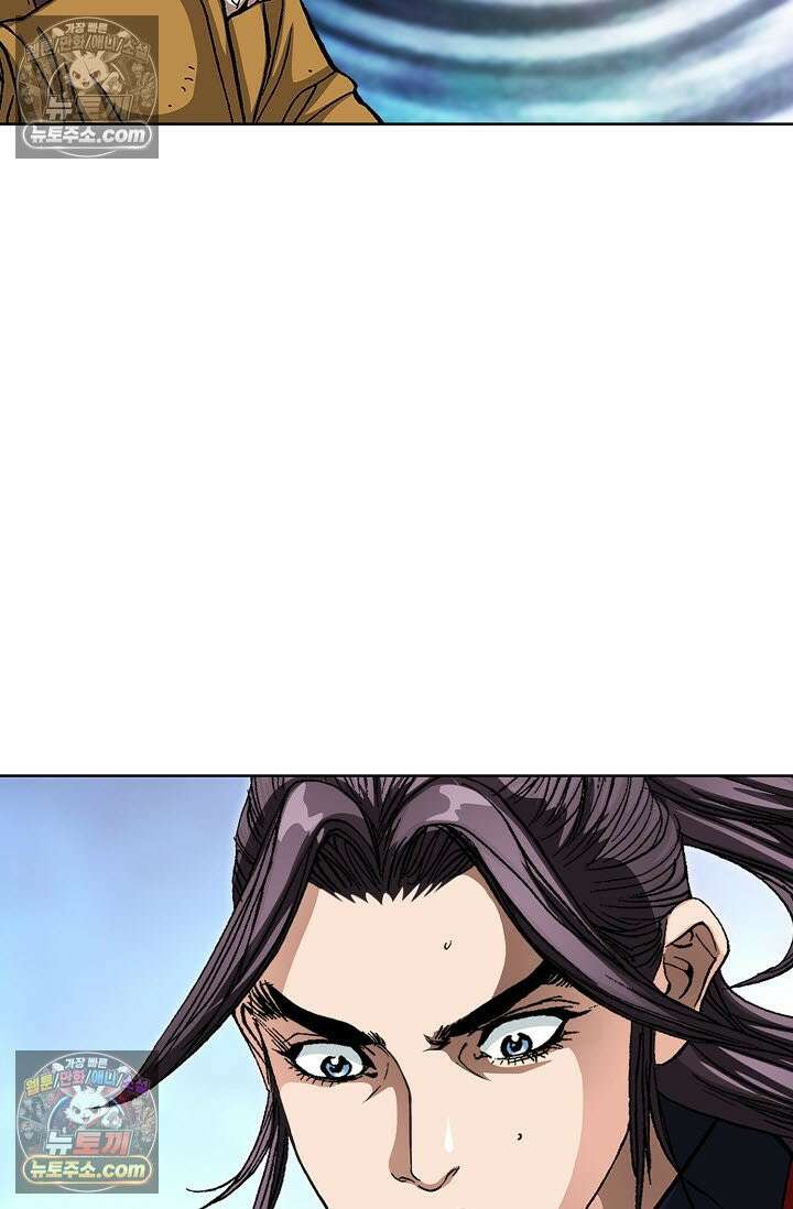 혈우 17화 71
