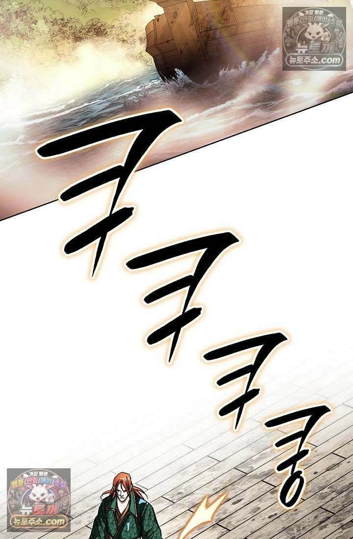 혈우 27화 19