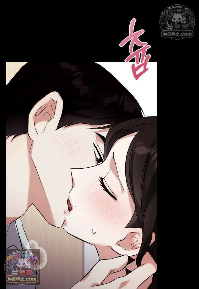동하의 사정 [19세 완전판] - 1화 18