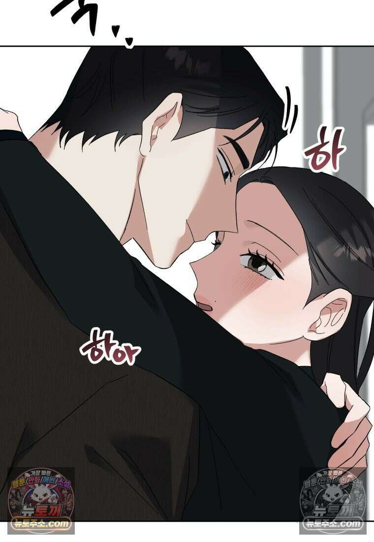 동하의 사정 [19세 완전판] - 16화 18