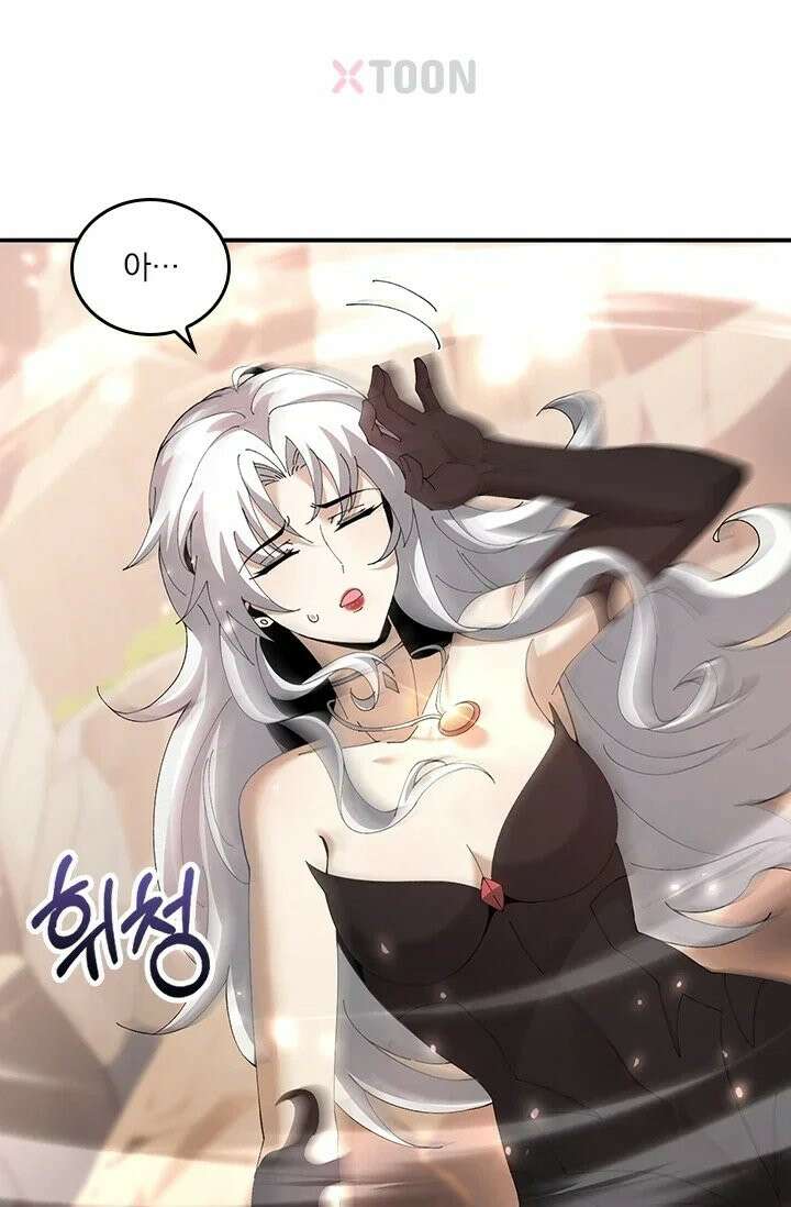 나는 최약체 드래곤 테이머 150화 13