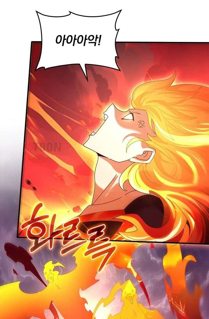 나는 최약체 드래곤 테이머 150화 23