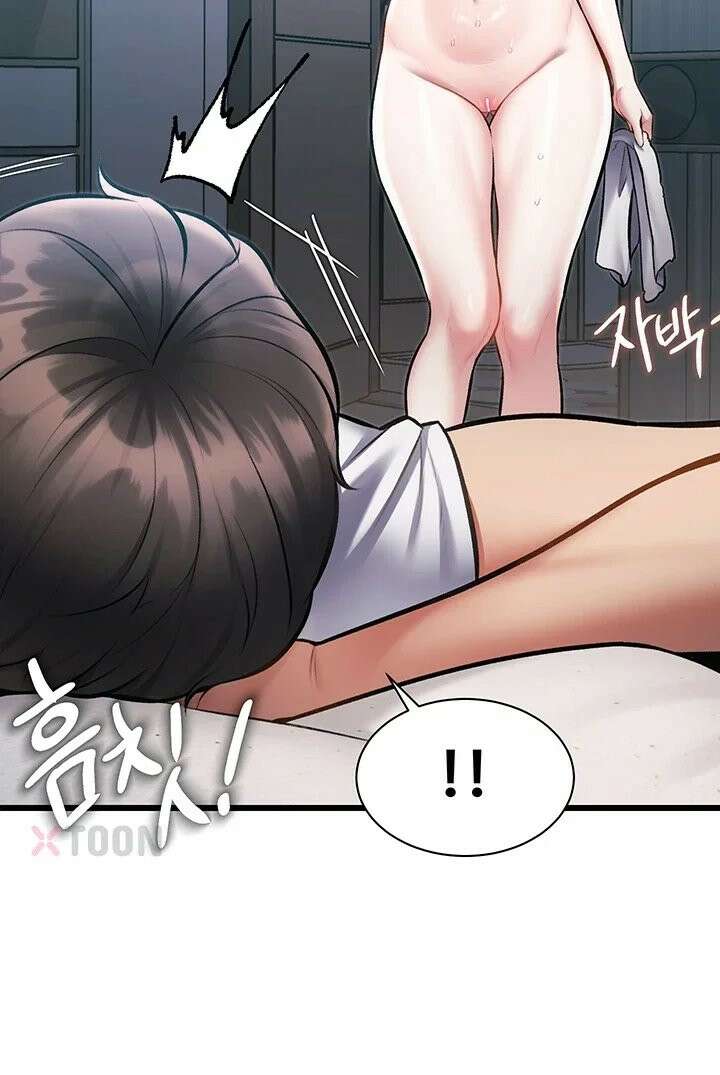 건물마다 컨셉이 다름 46화 10