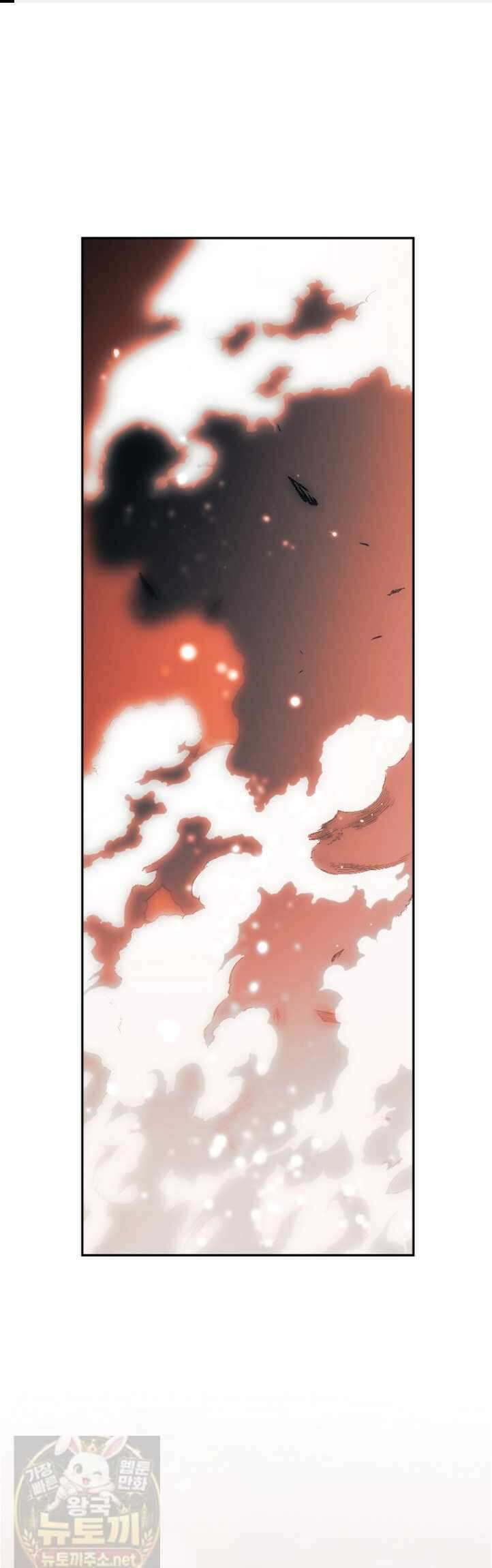 시크릿 레이디124화 1