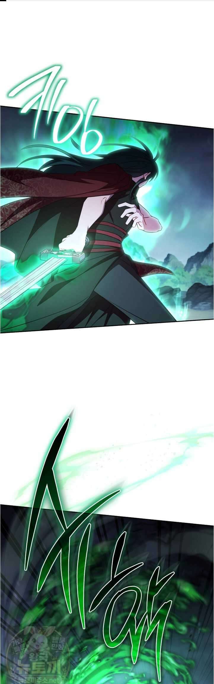 탑랭커의 작가지망생활백서 66화 1