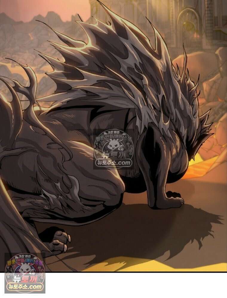 S급 집사 6화 18