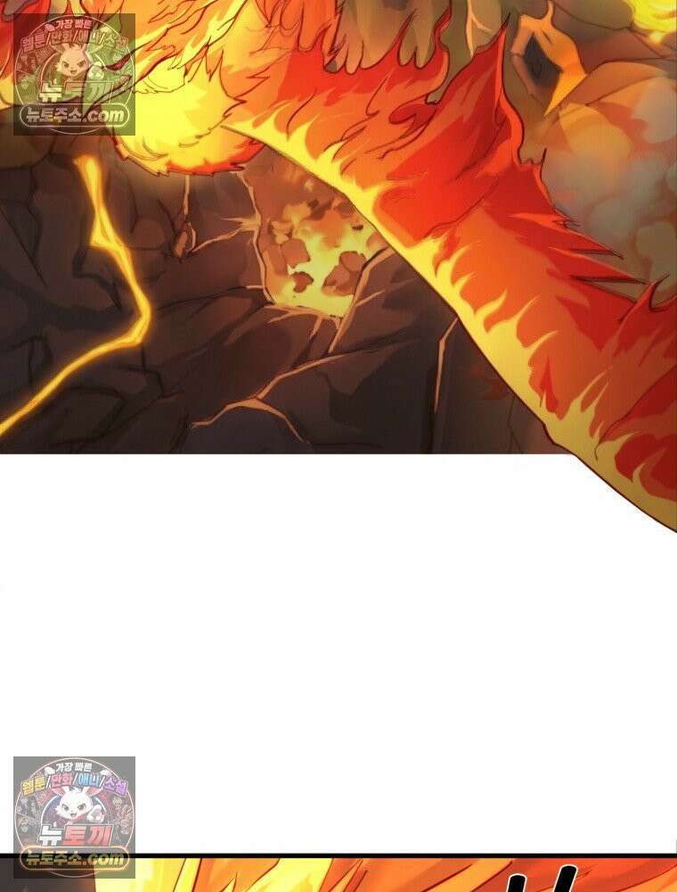 S급 집사 6화 26