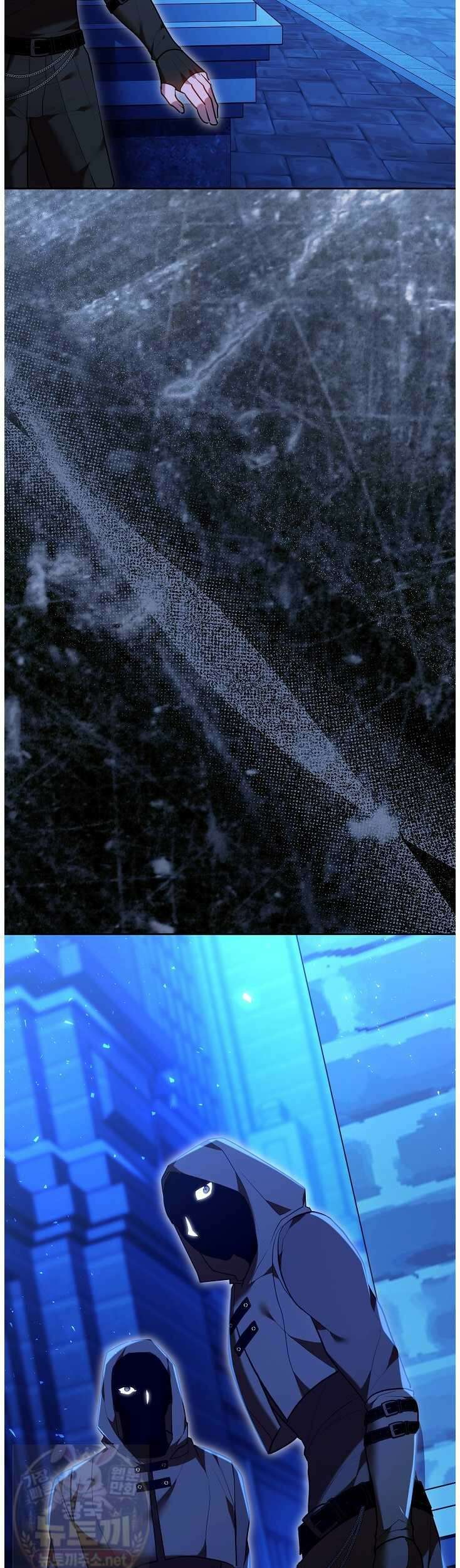 집순인데, 피폐감금물에 빙의해 버렸다 51화 54