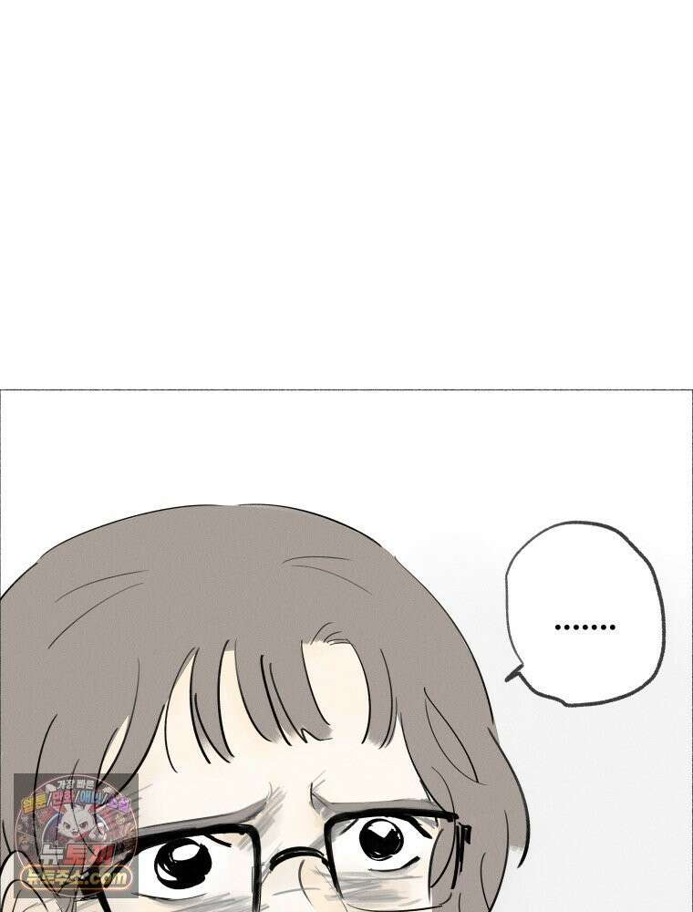 생각해볼게 ＃2． 잘못된 그림 33