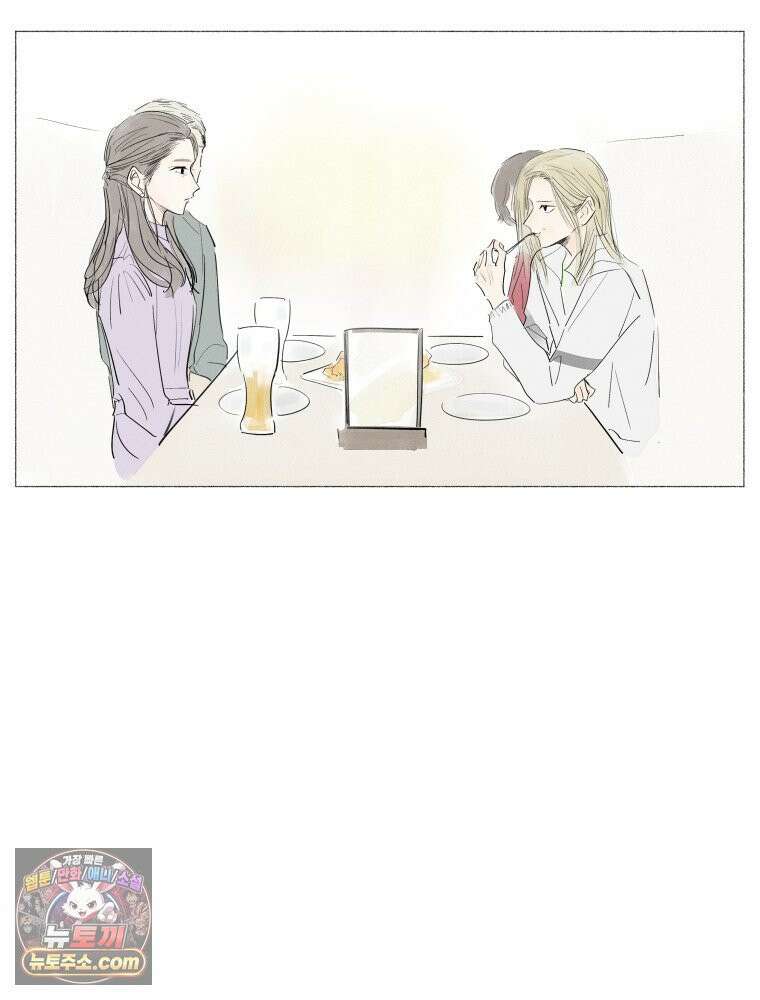 생각해볼게 ＃2． 잘못된 그림 39