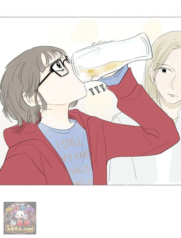 생각해볼게 ＃2． 잘못된 그림 58