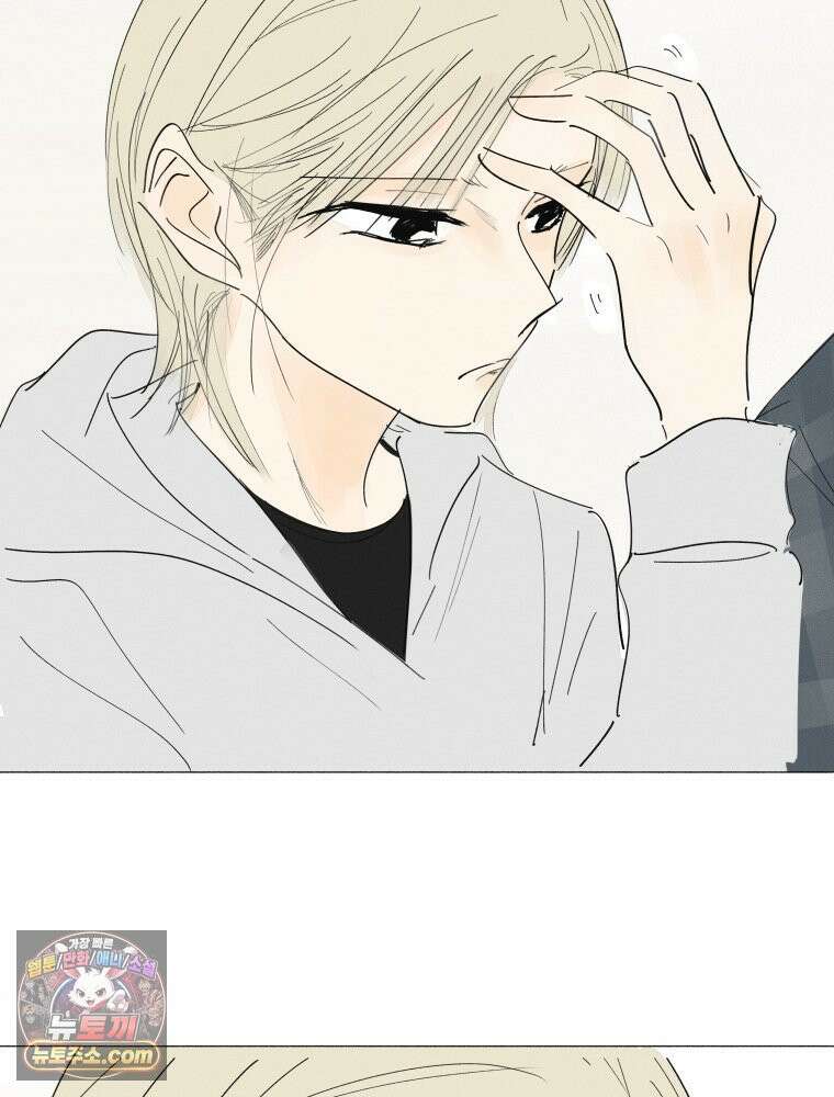 생각해볼게 ＃25． 원숭이 손 37