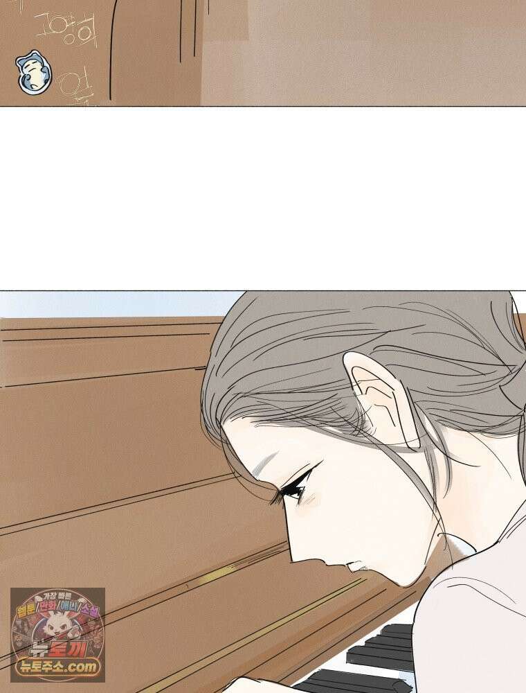 생각해볼게 ＃28． 브로큰 하트 클럽 7