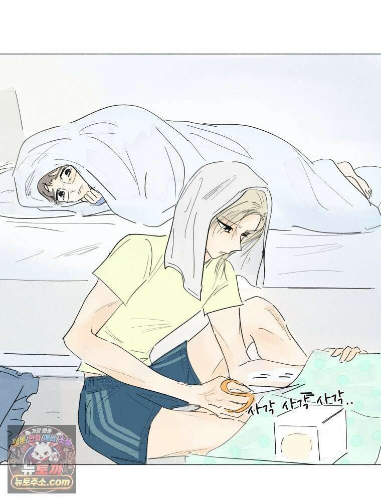 생각해볼게 ＃28． 브로큰 하트 클럽 28