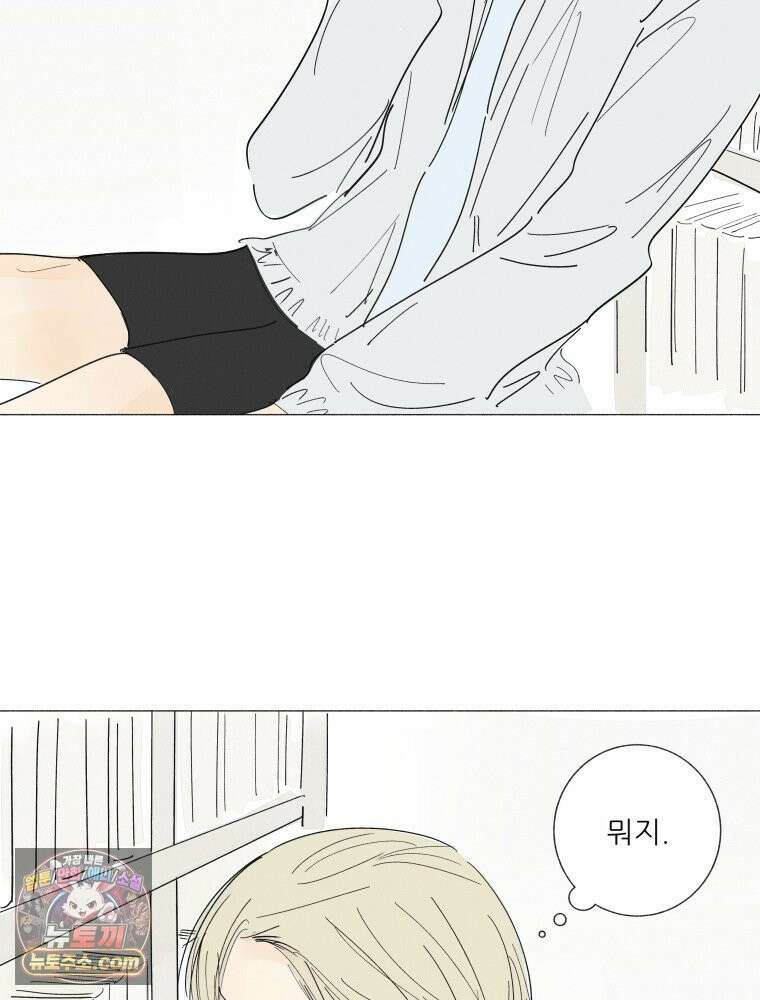 생각해볼게 ＃35． 6·5·3 48