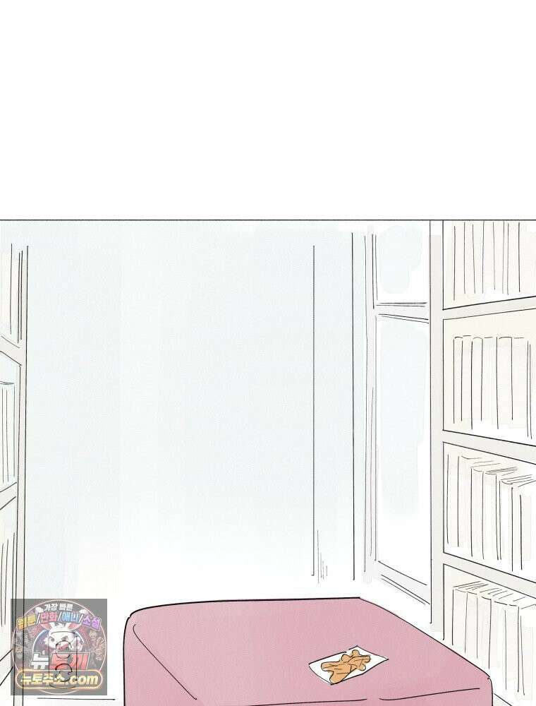 생각해볼게 ＃35． 6·5·3 61