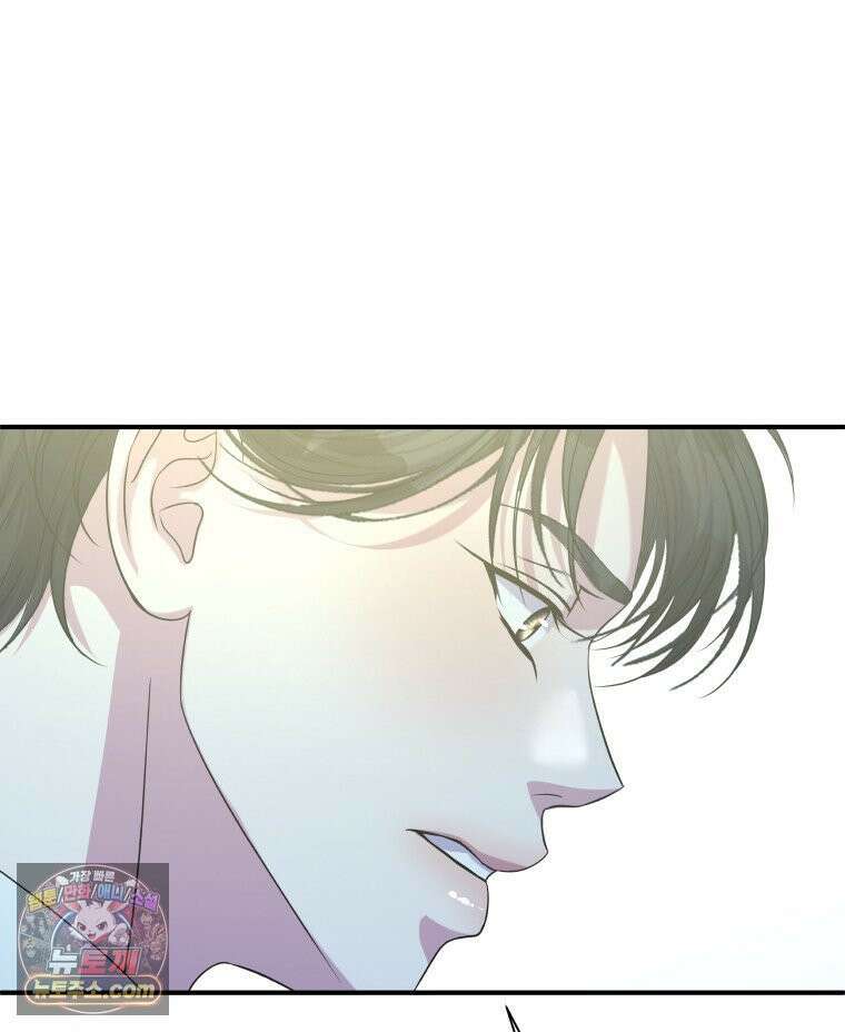 늑대 대공의 반려인간 65화 125