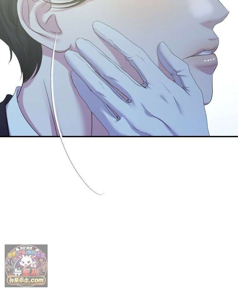 늑대 대공의 반려인간 65화 127