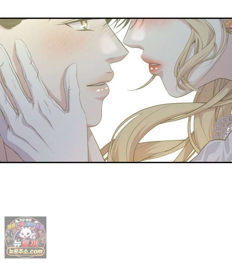 늑대 대공의 반려인간 65화 153