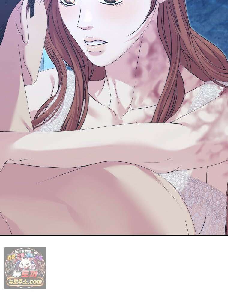 늑대 대공의 반려인간 75화 39