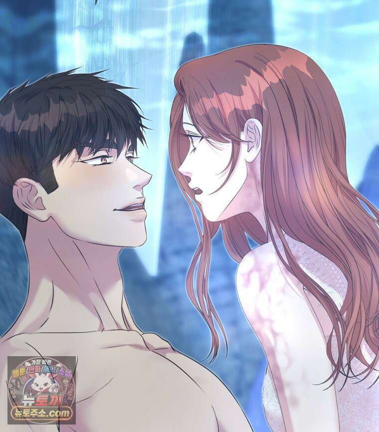 늑대 대공의 반려인간 75화 41