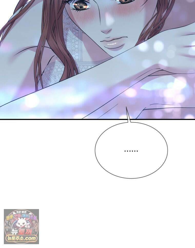 늑대 대공의 반려인간 75화 53