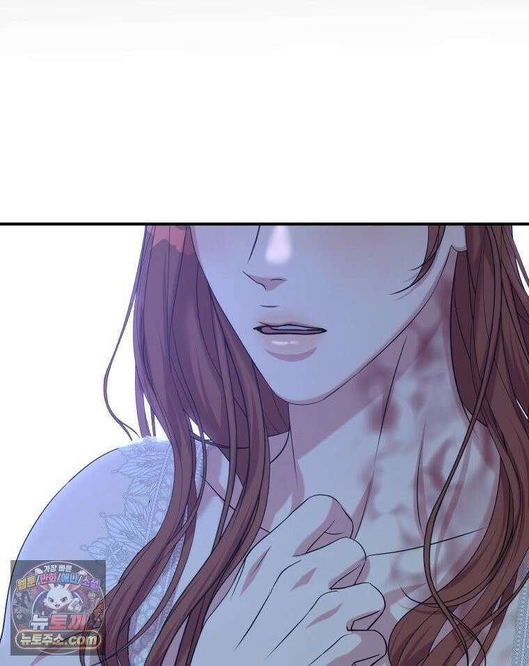 늑대 대공의 반려인간 75화 111