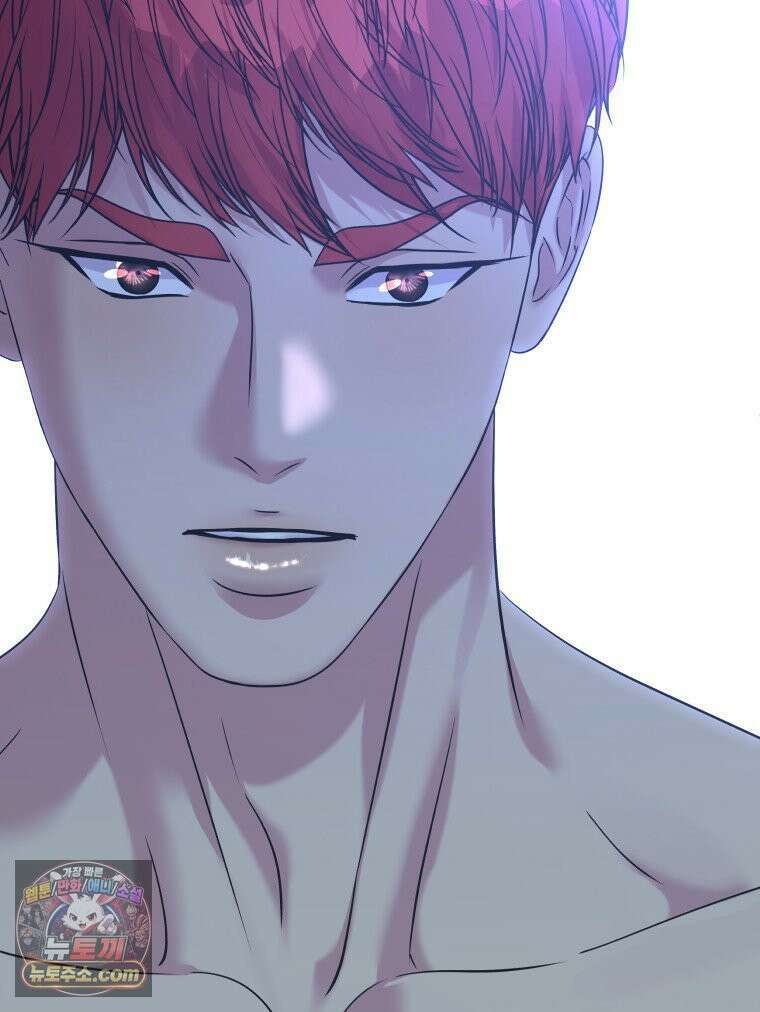늑대 대공의 반려인간 75화 126