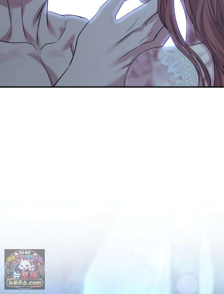 늑대 대공의 반려인간 75화 143