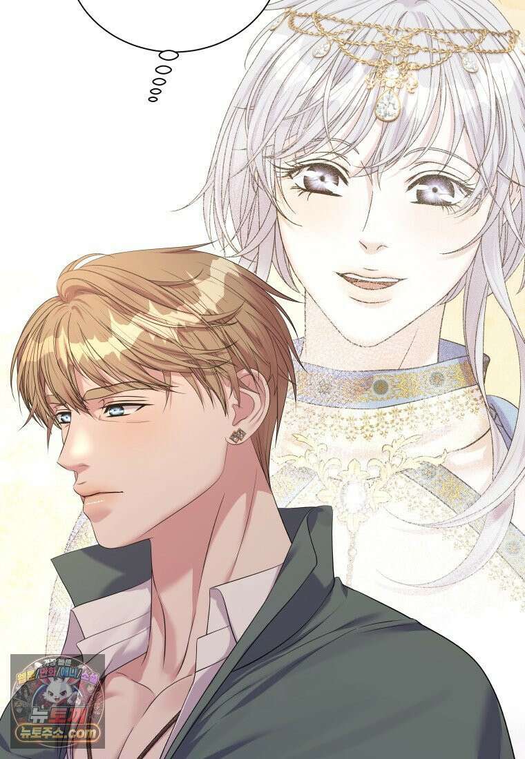 늑대 대공의 반려인간 85화 9