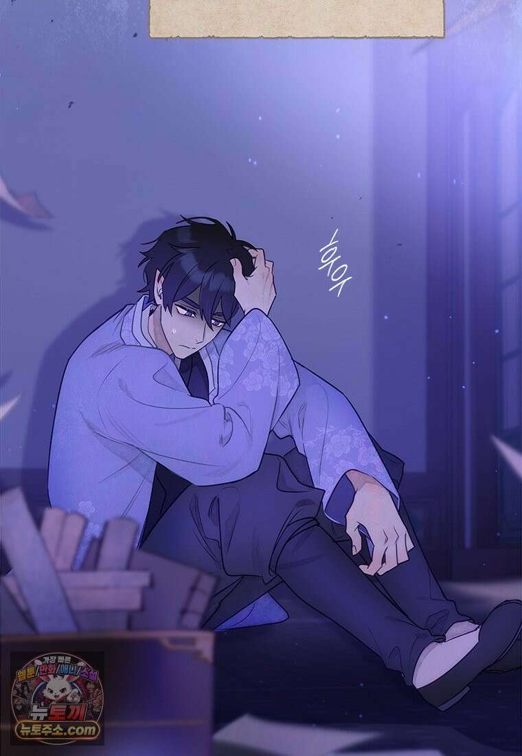 백의사자 124화 새벽의 기억 2 49
