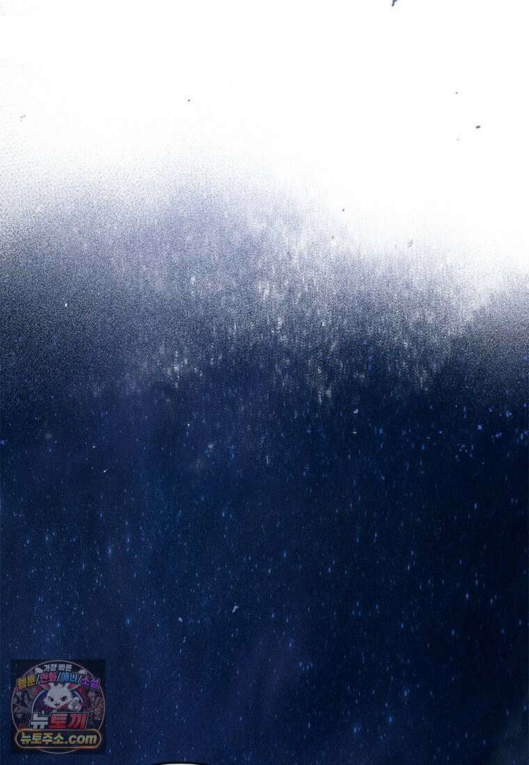 백의사자 124화 새벽의 기억 2 52