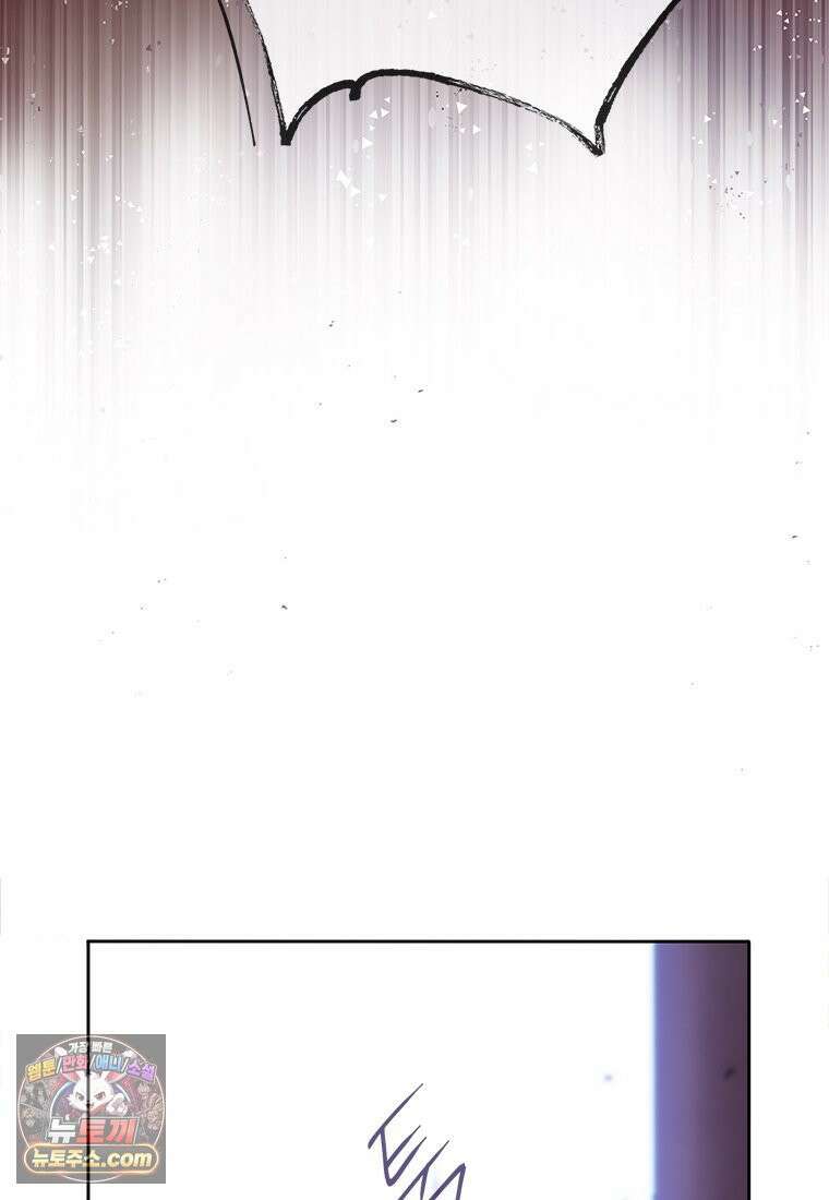 백의사자 124화 새벽의 기억 2 145