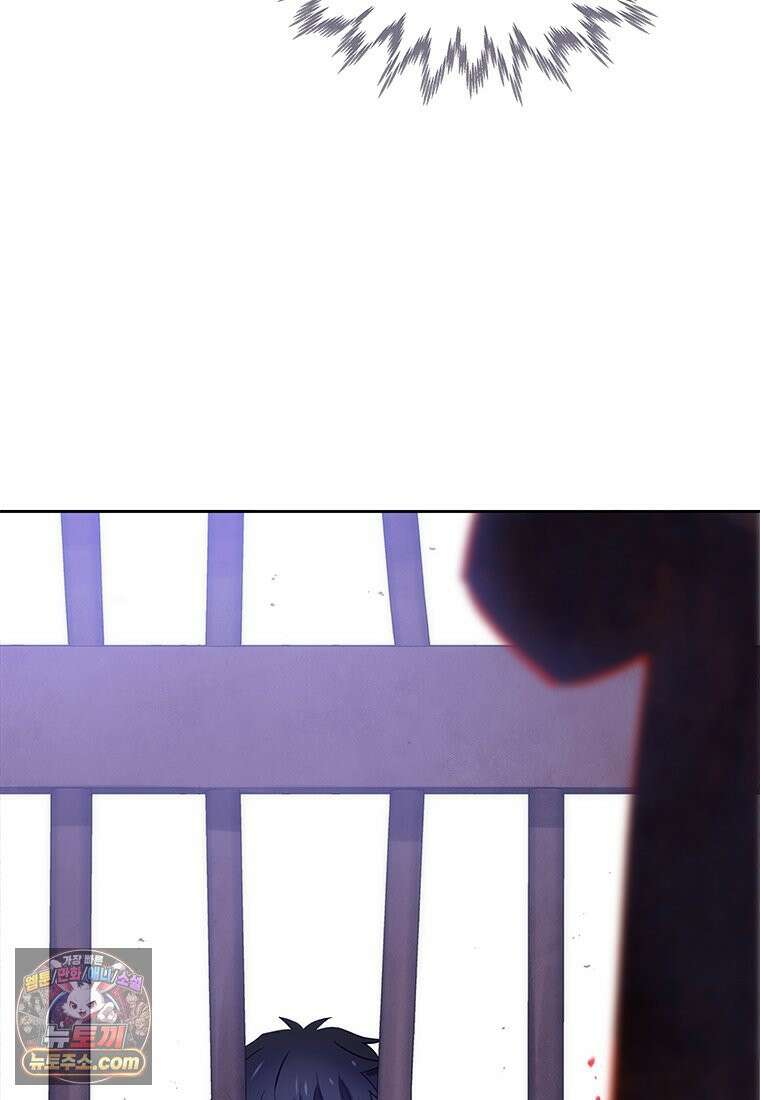백의사자 124화 새벽의 기억 2 165