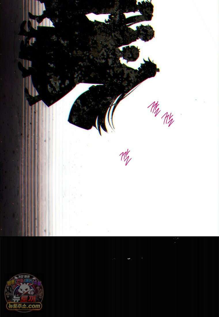 백의사자 134화 인과 (因果) 119