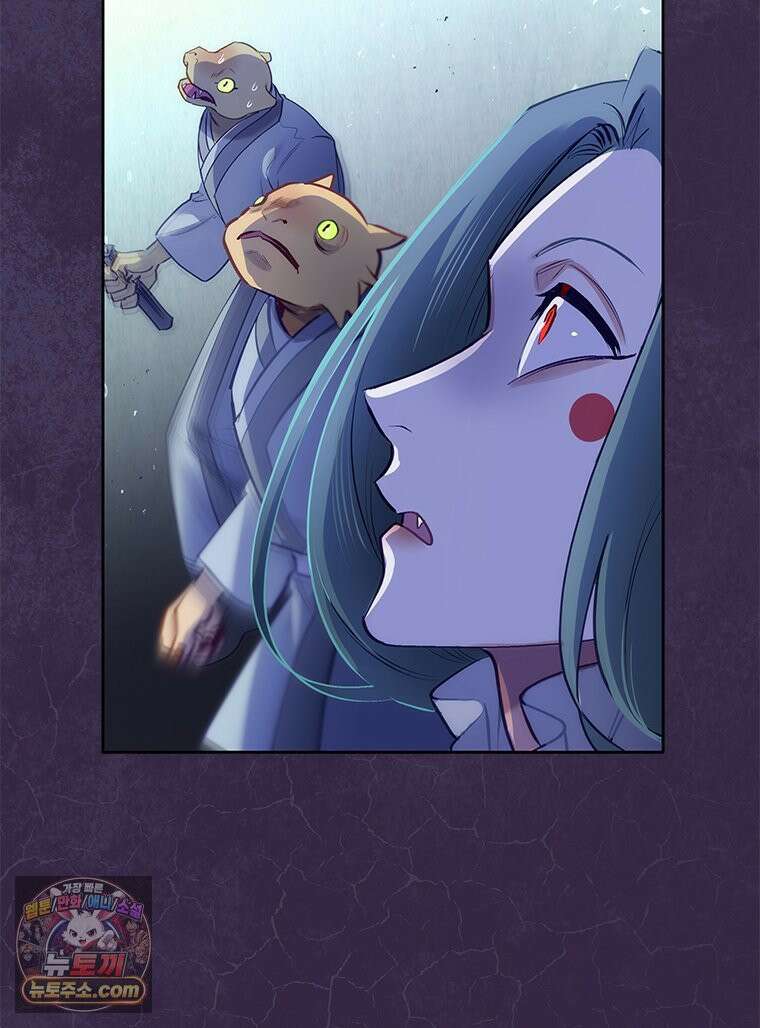 백의사자 144화 고마워요 6