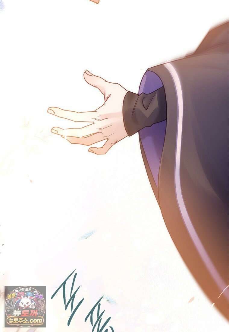 백의사자 154화 빛 54